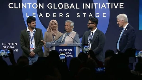 Muhammad Yunus delivering his remarks at the Clinton Global Initiative