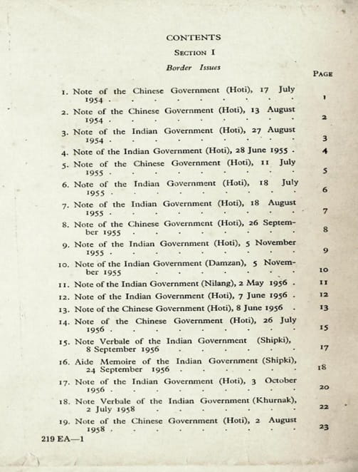 Facsimile of the 1954-1959 White Paper 1