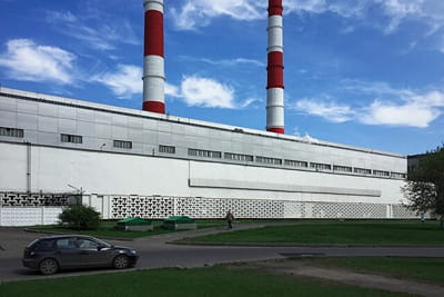 A power plant in Moscow, Russia.